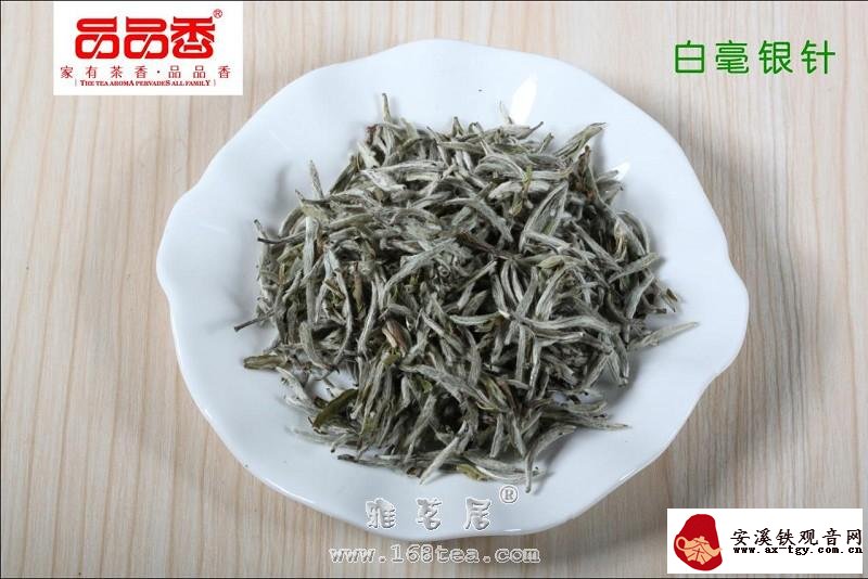 品品香福鼎白茶的功效