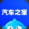 汽车之家免费体验卡