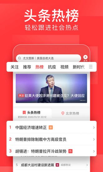 今日头条删除评论步骤-今日头条删除评论怎么删除