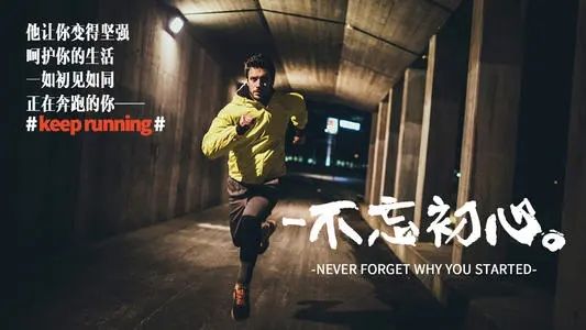 keep怎么退出账号-keep退出账号教程