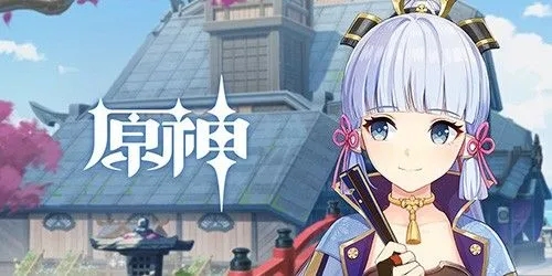 原神怎么获得纠缠之缘-原神获得纠缠之缘攻略