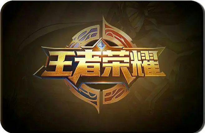 王者荣耀五五开黑节是什么时候-王者荣耀五五开黑节介绍