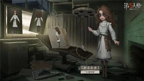 第五人格如何获得碎片-第五人格获得碎片教程