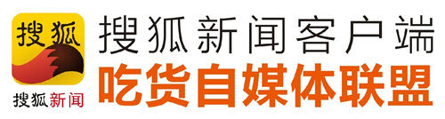 搜狐新闻怎么发视频赚钱-搜狐新闻发视频赚钱吗