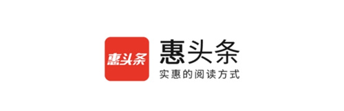惠头条怎么看自己的邀请码-惠头条看自己的邀请码方法