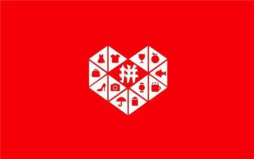 拼多多商家版如何注销店铺-怎么注销拼多多商家店铺
