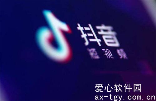 手机抖音怎么设置定时发布作品-手机抖音设置定时发布作品方法