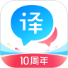 百度翻译免费版